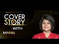 Manish Tiwari On Rahul Gandhis Parl Disqualification | Cover Story With Priya Sahgal | NewsX  - 25:52 min - News - Video
