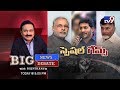 Big News Big Debate :  AP Special Status game - Who is YS Jagan's real target?