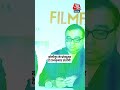 मुश्किल में क्यों फंसे फिल्म निर्माता Raj Kumar Santoshi ? #shortsvideo #rajkumarsantoshi #bollywood