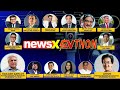 NewsX EVthon - Mini Summit | Delhi’s EV Revolution Plan | Part 1