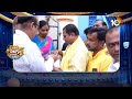 TDP Minister incident in Pension Distribution : జనం కాళ్లు కడిగిన మినిస్టర్ | Patas News | 10TV News  - 03:00 min - News - Video