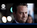 Authorities investigate shocking death of Friends star Matthew Perry | WNT