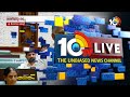 Minister Jupalli Krishna Rao Fires On Harish Rao | హరీశ్‎రావు రాజీనామా చేయాలి..! | 10TV  - 07:35 min - News - Video