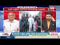 సాయి ధరమ్ తేజ్ పై దాడి.. తెలకపల్లి సంచలన విశ్లేషణ | Telakapalli Analysis On Sai Dharam Tej Incident  - 06:32 min - News - Video