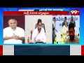 Telakapalli About YS Jagan Comments on TDP Super Six : సూపర్ స్పీచ్ సూపర్ ప్లాప్ | 99Tv  - 05:16 min - News - Video