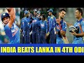 India beats Sri Lanka by 168 runs in 4th ODI, leads 5 match series 4-0