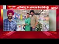 Delhi BMW Crash: पहले BMW से टक्कर, फिर हत्या? | Bharat Ki Baat Batata Hoon | Syed Suhail  - 10:43 min - News - Video