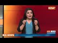 Maharashtra News: महाराष्ट्र से मोदी 3.0 कैबिनेट में किसको मिल सकती है जगह?..देखें रिपोर्ट  - 10:10 min - News - Video