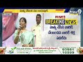 రాత్రికి రాత్రిరే వచ్చేవాడు..సంచలన ఆధారాలు చూపించ సునీత | YS Sunitha Speech | Prime9 News  - 03:20 min - News - Video