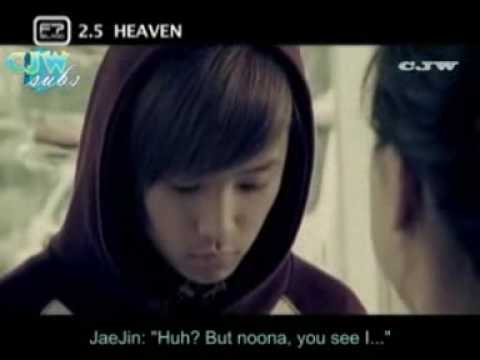 SHINee - Please Don't Go
