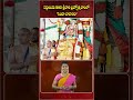 సెప్టెంబరు 26న శ్రీవారి బ్రహ్మోత్సవాలలో సింహ వాహనం.. #tirumalatemple #srivaribramhotsavalu #ttd