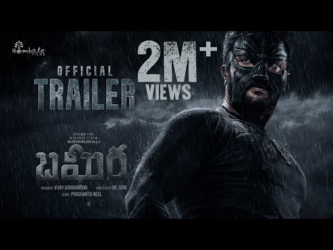 Bagheera Telugu Official Trailer