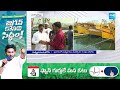 మత్స్యకారులకు గుడ్ న్యూస్ | CM Jagan Promise to Fishermen | Visakhapatnam | @SakshiTV  - 03:28 min - News - Video