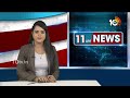 Lok Sabha Election Schedule 2024 | EC | 7 దశల్లో లోక్‌సభ ఎన్నికలు జరిగే అవకాశం | 10TV  - 07:03 min - News - Video