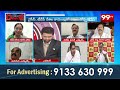 చంద్రబాబు గారి గురించి ఇంకొక్క మాట మాట్లాడితే!! లైవ్లో టీడీపీ జ్యోత్స్న వార్నింగ:TDP Jyothsna Fire  - 05:01 min - News - Video
