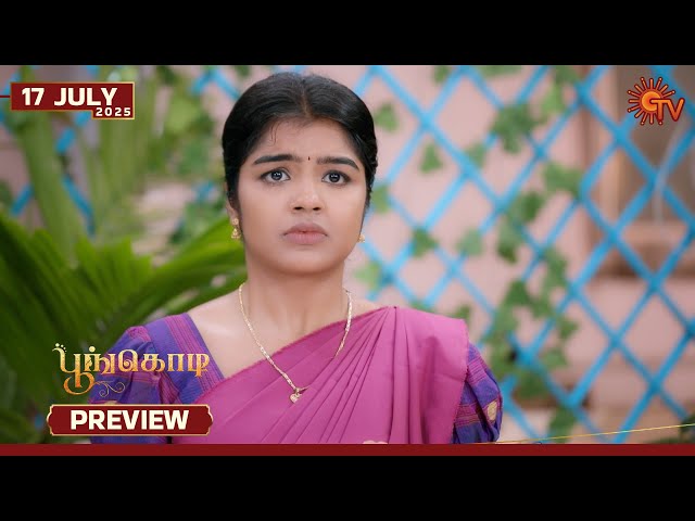 Poongodi  - Preview | 17 July 2025 | Tamil Serial | Sun TV
