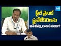 YSRCP Kurasala Kannababu Comments on Chandrababu Govt | Steel Plant Privatization | @sakshitv