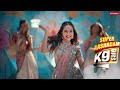 పెళ్ళాన్ని కాపురానికి పంపటం లేదని అత్తని ఏం చేసాడో చూడండి | Brahmanandam Comedy Scenes | NavvulaTV  - 08:49 min - News - Video