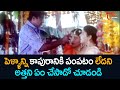 పెళ్ళాన్ని కాపురానికి పంపటం లేదని అత్తని ఏం చేసాడో చూడండి | Brahmanandam Comedy Scenes | NavvulaTV