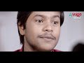 ఏంటి మీరు ముట్టుకోగానే జవరం వచ్చింది | Latest Telugu Movie Ultimate Intresting Scene | Volga Videos  - 12:51 min - News - Video