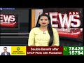 కవిత కేసులో బిగ్ ట్విస్ట్.. మరి కొందరికి ఈడీ నోటీసులు | mlc kavitha Delhi Liquor Case update | ABN  - 03:47 min - News - Video