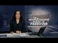 Passover warning from New York authorities to Jewish community  - 02:34 min - News - Video