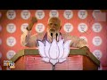 “Aap Gussa Mat Kijie …” PM Modi Urges Supporters Not to Get Angry Over ‘Abuses’ Hurled at Him |News9  - 03:35 min - News - Video