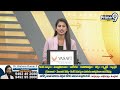 నామా ఇంట్లో ఈడీ సోదాలు | ED Raids On Nama Nageswara Rao House | Prime9 News  - 00:40 min - News - Video