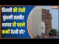 Air Pollution In Delhi: दिल्ली की दमघोटू फिजा का असली जिम्मेदार कौन, कैसे मिलेगा समाधान? CM Kejriwal