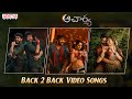 Acharya​ back 2 back video songs- Chiranjeevi, Ram Charan​, Regina, Pooja Hegde