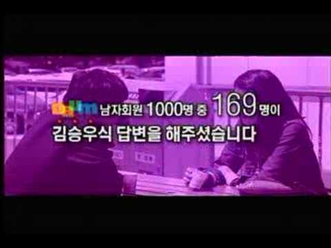 Haebyeonui yeoin'