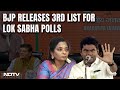 BJP Candidate 3rd List 2024 | On BJPs 3rd Lok Sabha List, Ex-Telangana Governor, TN Party Chief