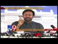 Reservation for Muslims is unconstitutional - Kishan Reddy