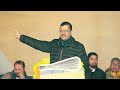 Arvind Kejriwal Says Will Quit Politics If These 5 Demands Are Met  - 03:54 min - News - Video