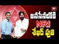 An NRI Leaves Crores Of Business For Jana Sena; PK Offers Him A Key Post