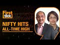 Market Opens @ Record High | Nifty Hits All-Time High: Above 22.500 | Rally In Private Banks | News9