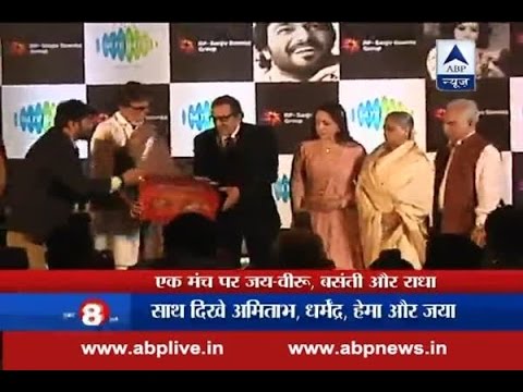 Hema Malini turns singer, shares stage with Amitabh during album launch Hema Malini turns singer, shares stage with Amitabh during album launch