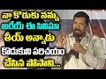 Posani Krishna Murali Funny Comments About His Son