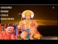 Ik Din Peepal Chhaya Neeche Hanumat Baithe Mauj Mein By Kumar Vishu I Vaishno Dham Chale Hanuman