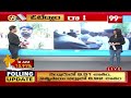 పల్నాడులో బూతు ఏజెన్సీలపై  దాడులు .. Palnadu Voting Updates | AP Elections Live | 99TV  - 05:43 min - News - Video