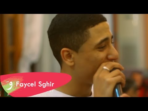 Faycel Sghir ft Djihad Pitos | أقوى إستخبار + إهداء لناس الغربة | Live 2016
