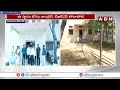 పొలమూరు లో ఎమ్మెల్సీ ఫైట్..  కాంగ్రెస్ Vs బీఆర్ఎస్ | BRS Vs Congress | ABN Telugu - 02:09 min - News - Video