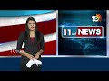 Telugu Student Tragedy in Kyrgyzstan | పరీక్షలు పూర్తి కావడంతో విహారానికి వెళ్లిన విద్యార్థి | 10TV  - 02:42 min - News - Video
