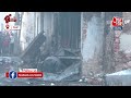 Delhi Fire: दिल्ली के Alipur में मौत का तांडव, पेंट फैक्टरी में लगी आग, 11 लोग जिंदा जले | Aaj Tak  - 02:03 min - News - Video