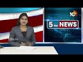 Perni Nani  Comments On Chandrababu, Lokesh | చంద్రబాబు, లోకేశ్ టార్గెట్‎గా పేర్ని నాని విమర్శలు  - 01:05 min - News - Video