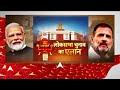 Lok Sabha Election Date Announce 2024 : दागी उम्मीदवारों को अखबार में देनी होगी जानकारी