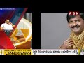బాబూ... నువ్ జగన్‌లా మారకు!జనం గమనిస్తున్నారు జాగ్రత్త!! | Weekend Comment By RK | Full Episode| ABN  - 18:13 min - News - Video