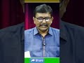 సుప్రీంకోర్టు వెనక్కి తగ్గింది - 01:00 min - News - Video