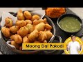 Moong Dal Pakodi | मूंग दाल पकोड़ी | Monsoon ka Mazza | Episode 54 | Sanjeev Kapoor Khazana