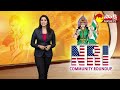 NRI Community Roundup | September 27th 2023 @SakshiTV  - 27:32 min - News - Video